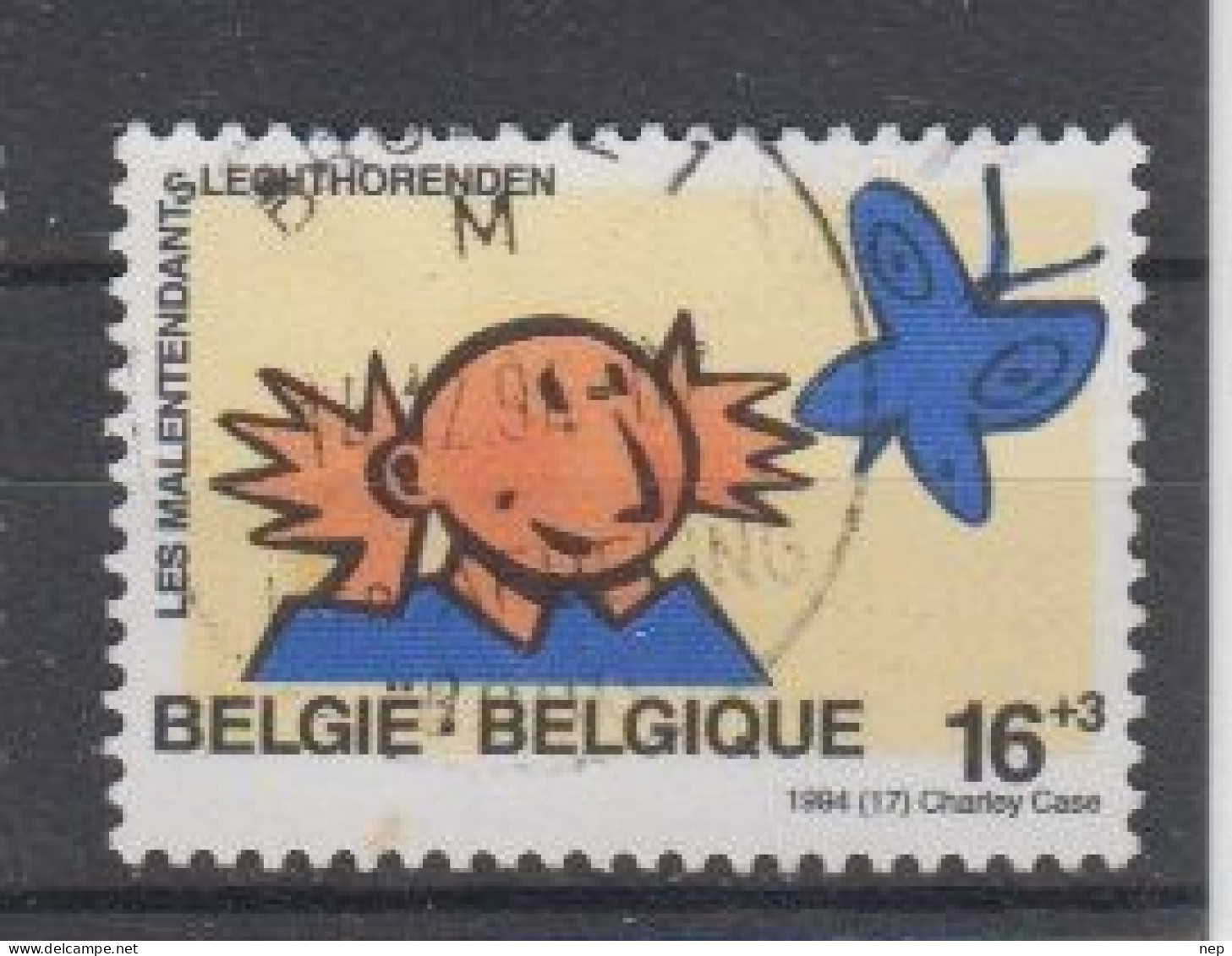 BELGIË - OPB - 1994 - Nr 2580 - Gest/Obl/Us - Gebraucht