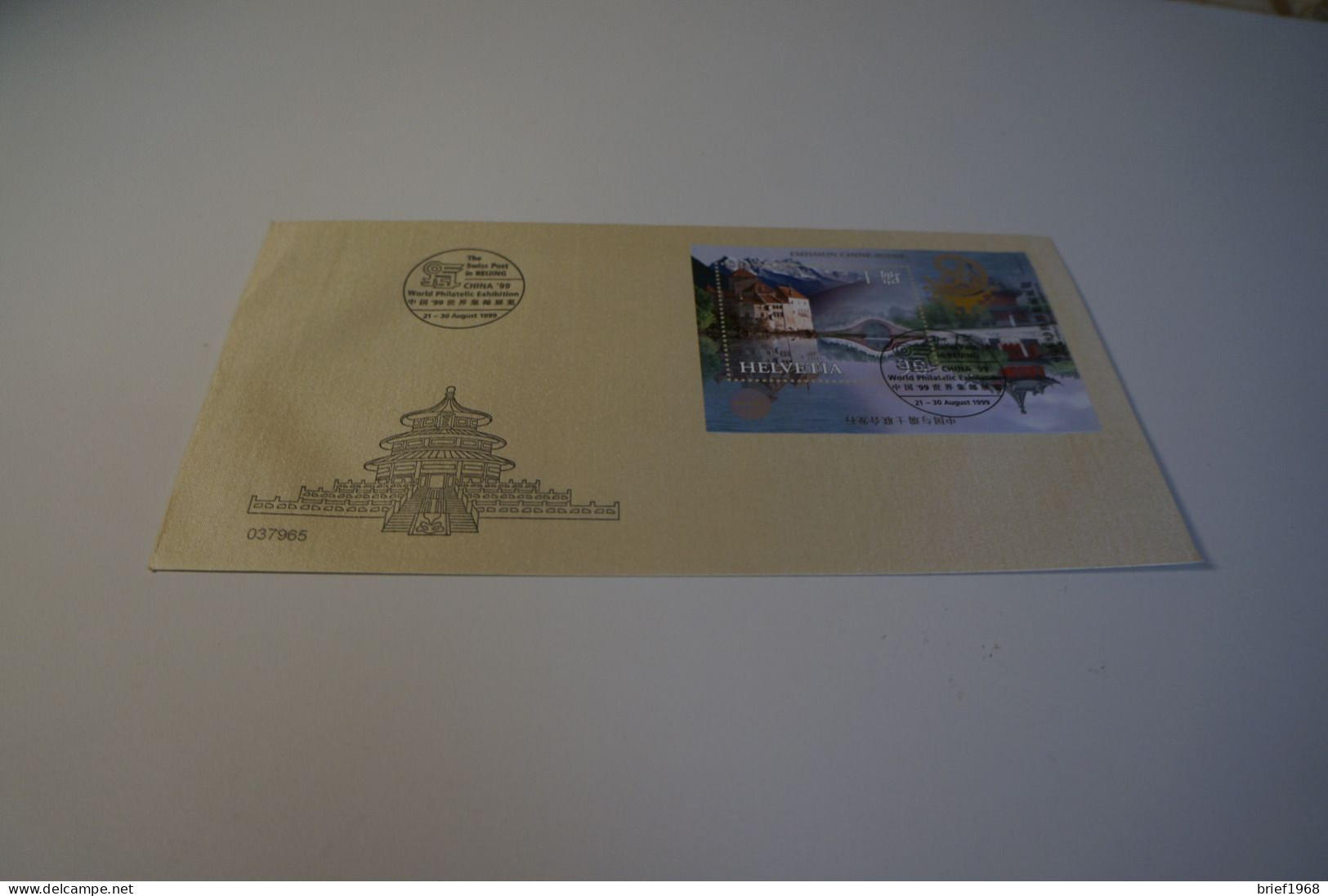 Schweiz Block 28 I FDC Aufdruck China (28099H) - FDC