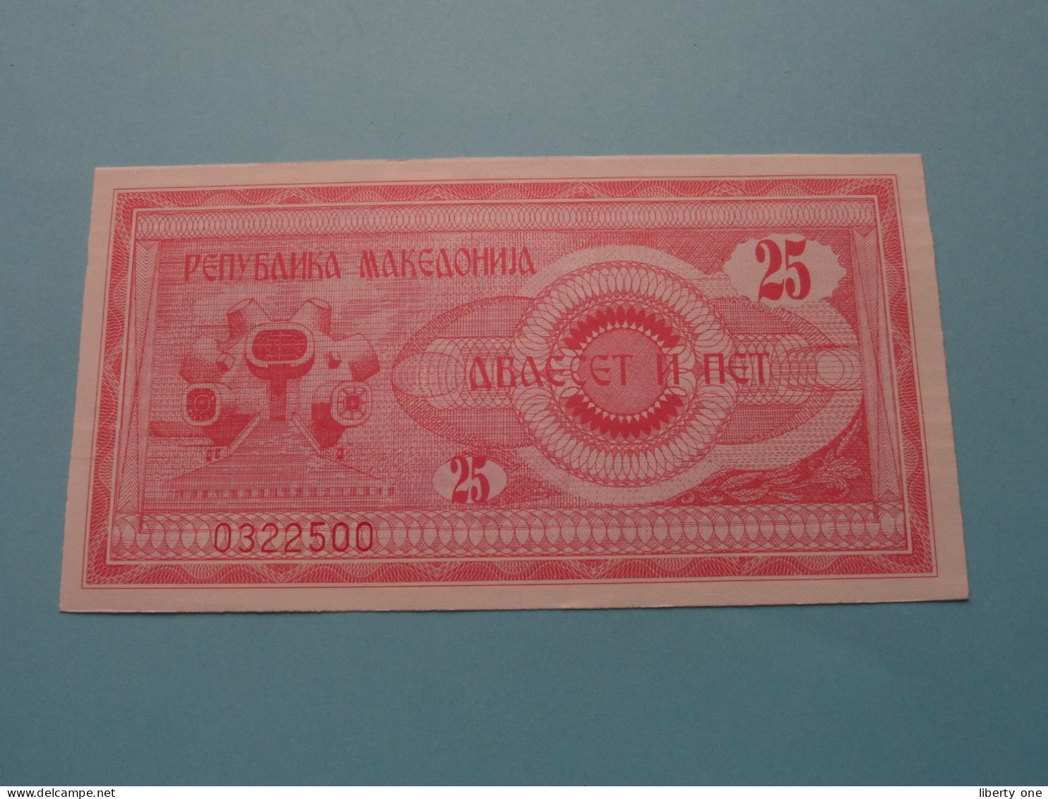 25 Denar - 1992 ( For Grade, Please See Photo ) UNC ! - Bosnie-Herzegovine