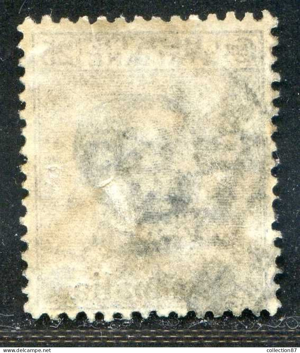 REF094 > ITALIE STAMPALIA EGÉE < Yv N° 6 Ø Beau Cachet Oblitéré Dos Visible -- Used Ø - Egée (Stampalia)