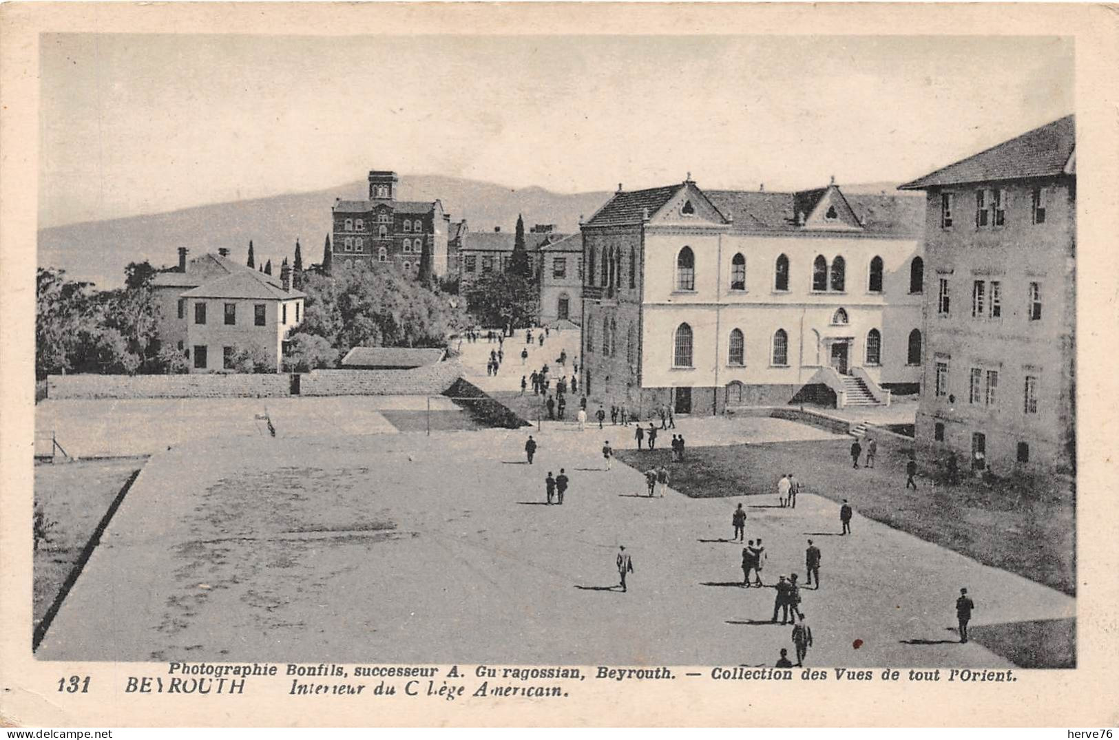 LIBAN - BEYROUTH - Intérieur Du Collège Américain - Libanon