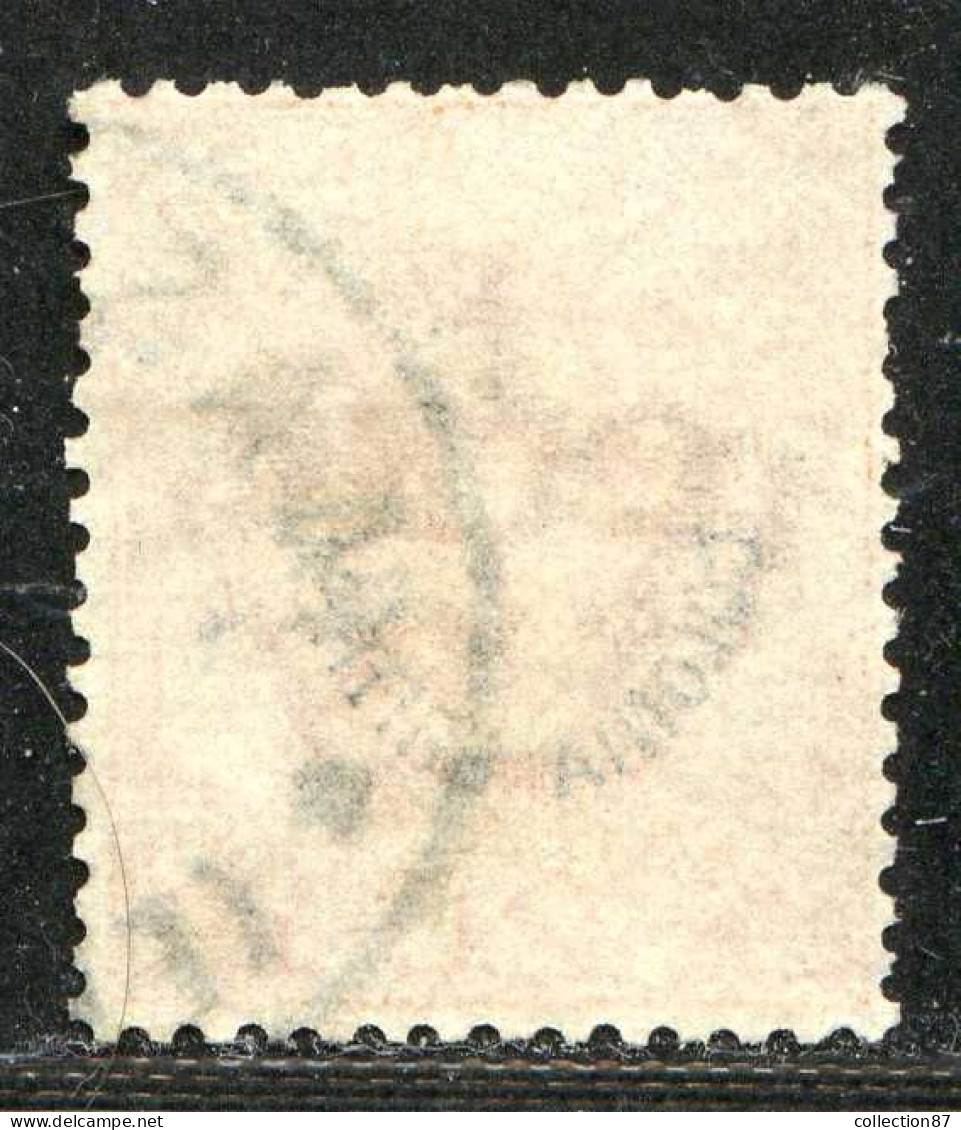 REF094 > ERYTHRÉE < Yv N° 16 Ø Oblitéré Dos Visible -- Used Ø -- ITALIE  ITALIA - Eritrea