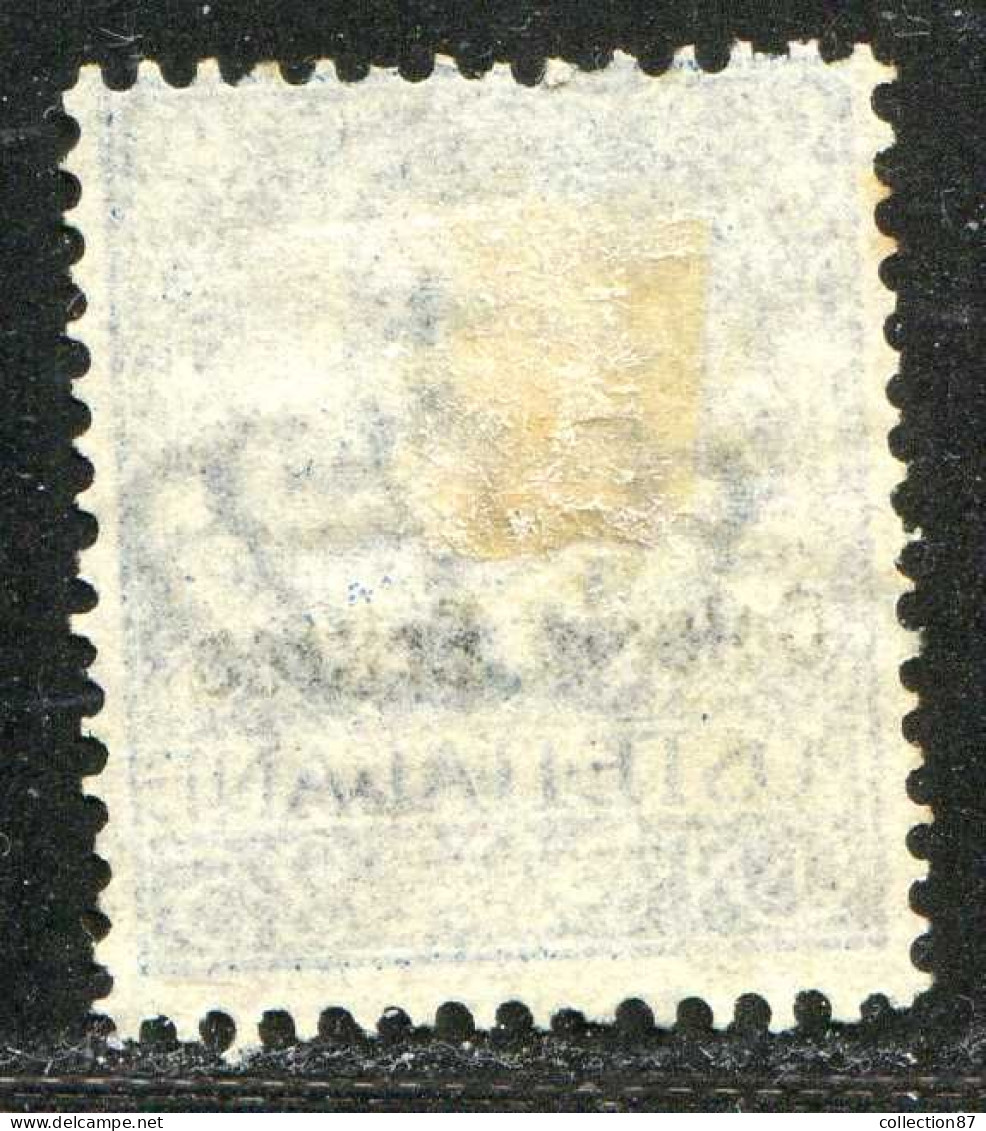 REF094 > ERYTHRÉE < Yv N° 24 Ø Oblitéré Dos Visible -- Used Ø -- ITALIE  ITALIA - Erythrée