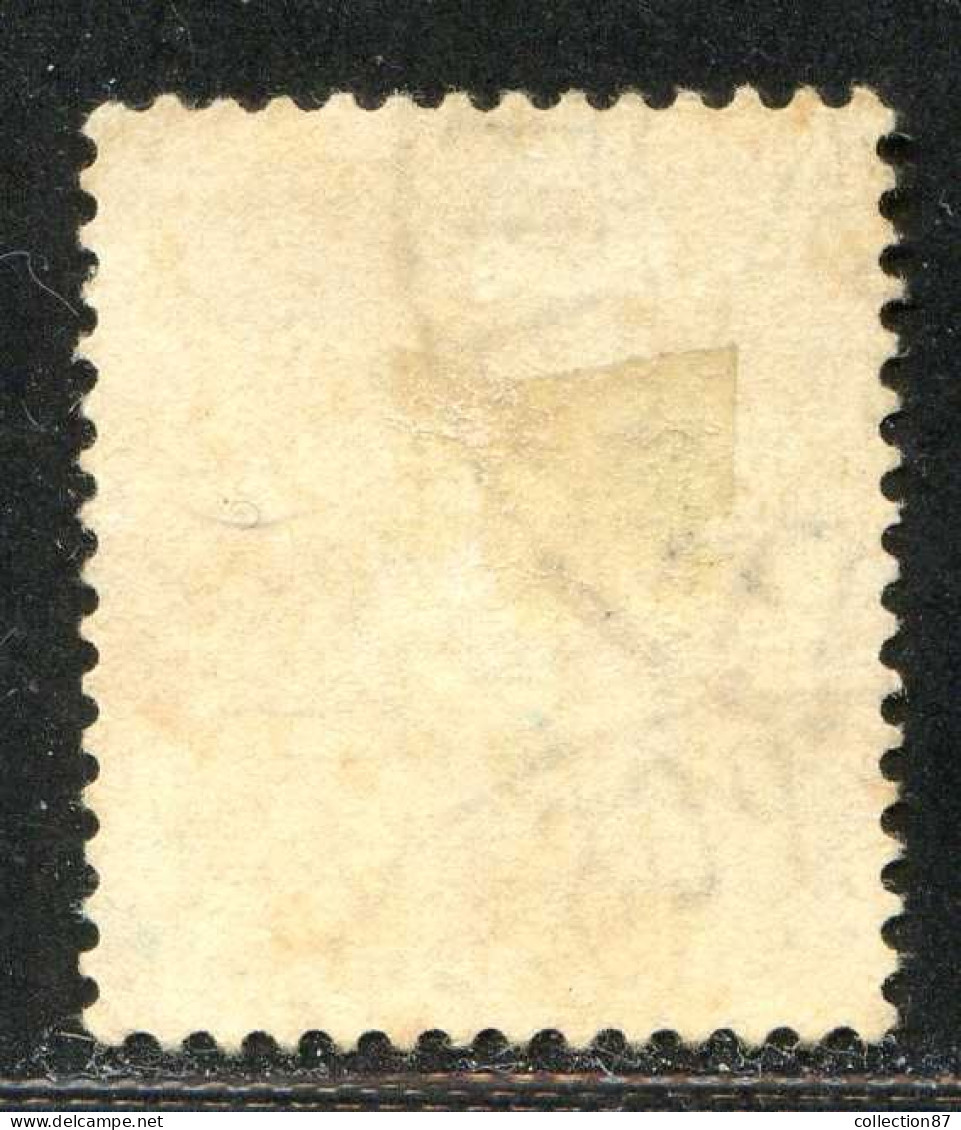 REF094 > ERYTHRÉE < Yv N° 194 Ø Oblitéré Dos Visible -- Used Ø -- ITALIE  ITALIA - Eritrea