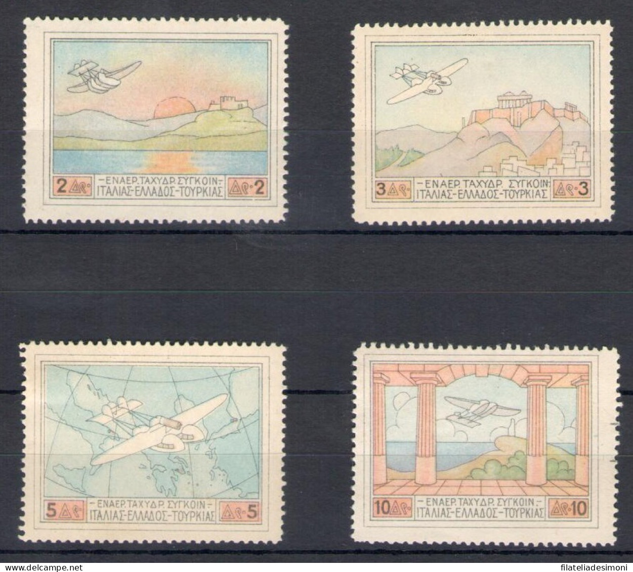 1926 Grecia, Idrovolante Savoia-Marchetti S-55 In Volo, Posta Aerea N. 1/4 - 4 Valori - MNH** - Andere & Zonder Classificatie