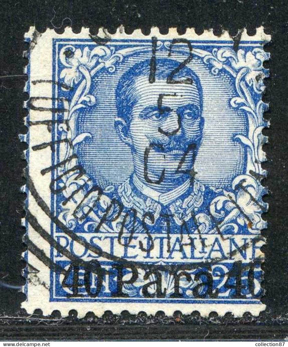 REF094 > LEVANT < Yv N° 20 Ø Oblitéré Dos Visible -- Used Ø - ITALIE - ITALIA - General Issues