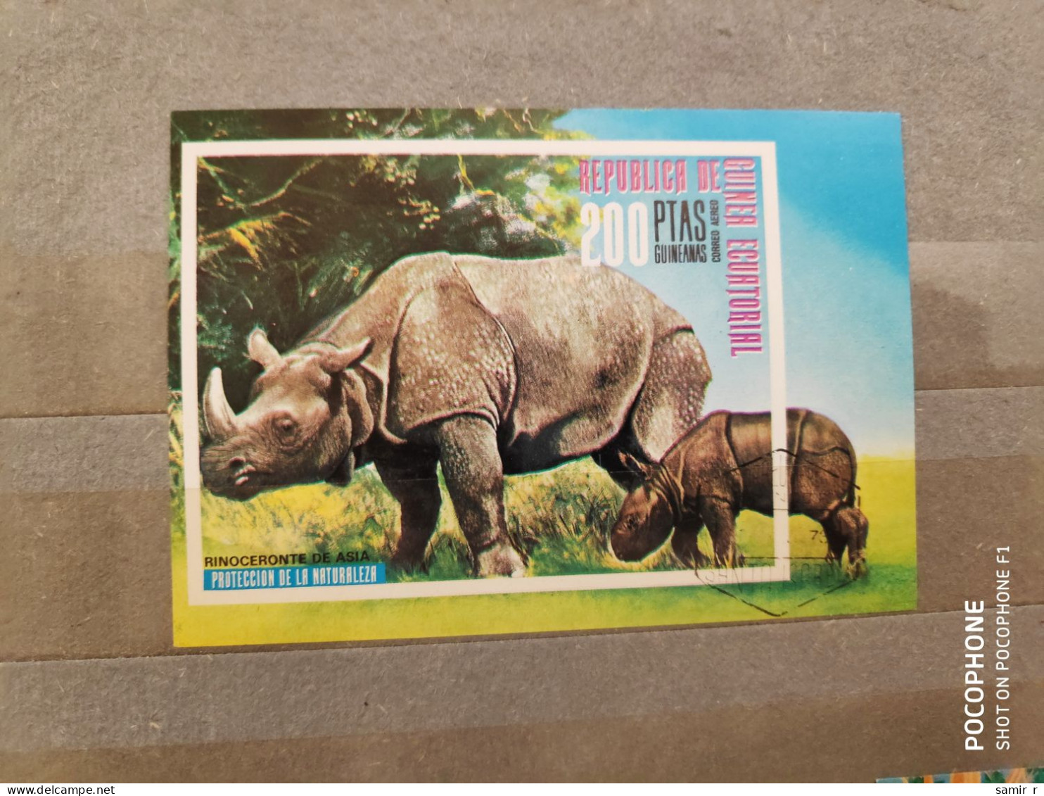 1976	Guinea	Animals 7 - Guinée (1958-...)