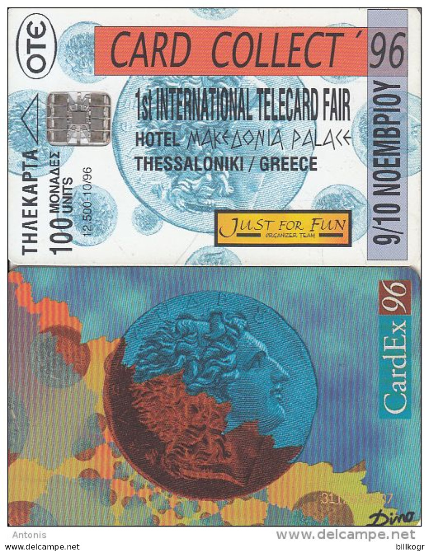 GREECE - Card Collect "96, CardEx 96, Tirage 12500, 10/96, Used - Grecia