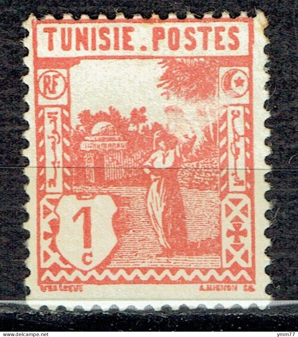 Série Courante : Porteuse D'eau - Unused Stamps