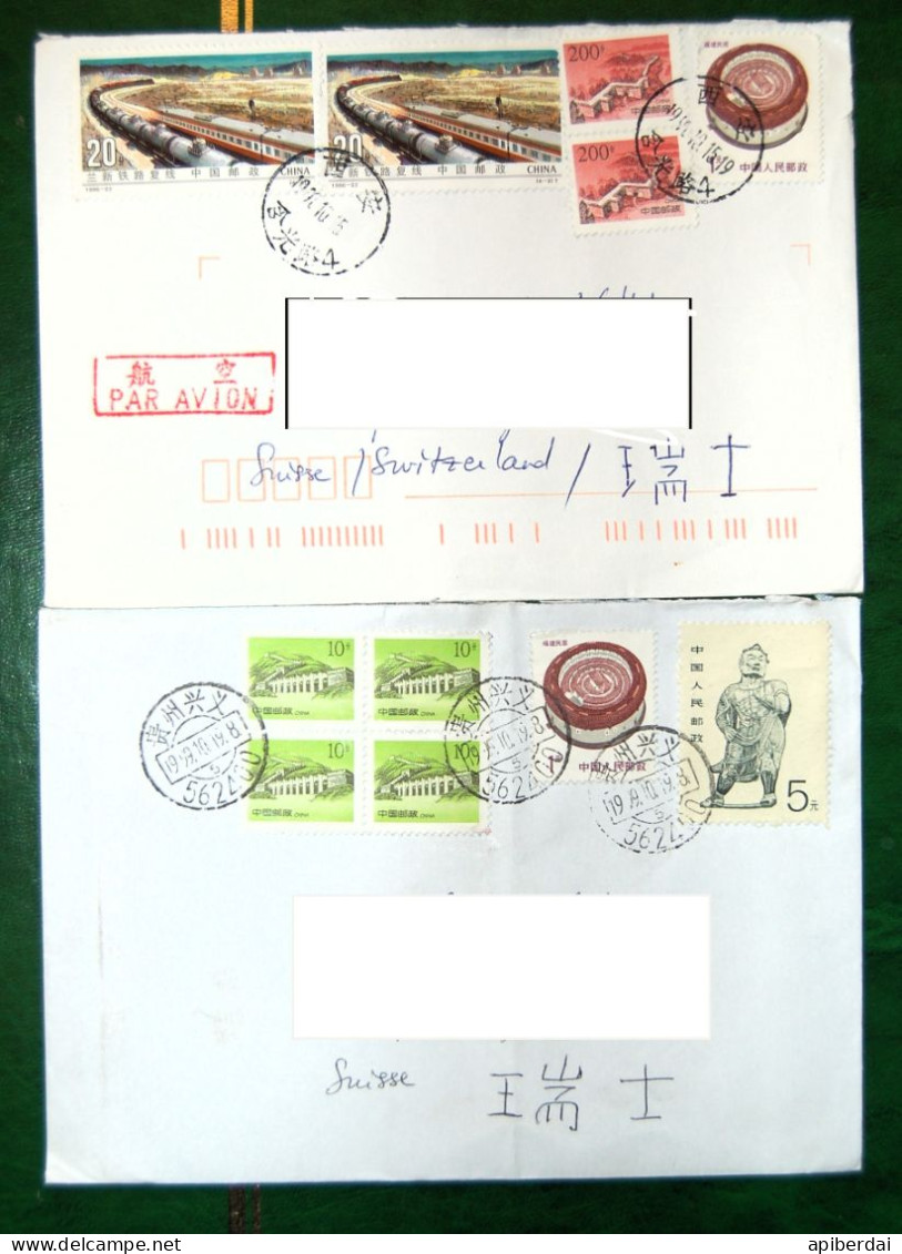 Chine China - 2 Travelling Letters - Andere & Zonder Classificatie