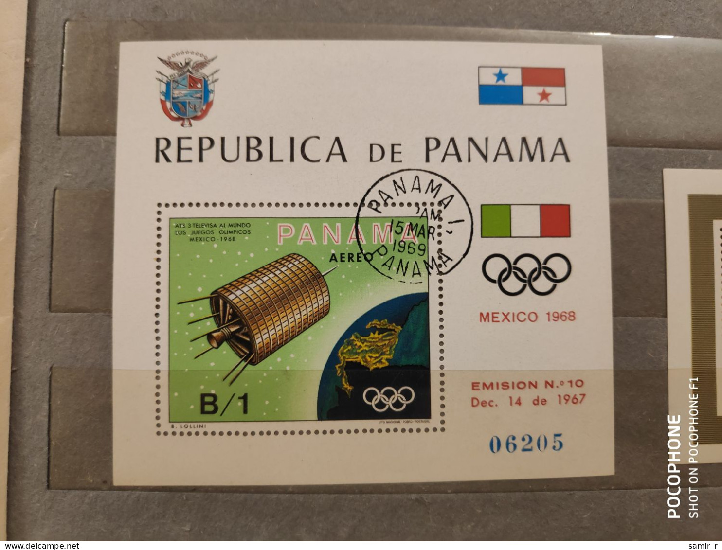 1967	Panama	Space 7 - Panama