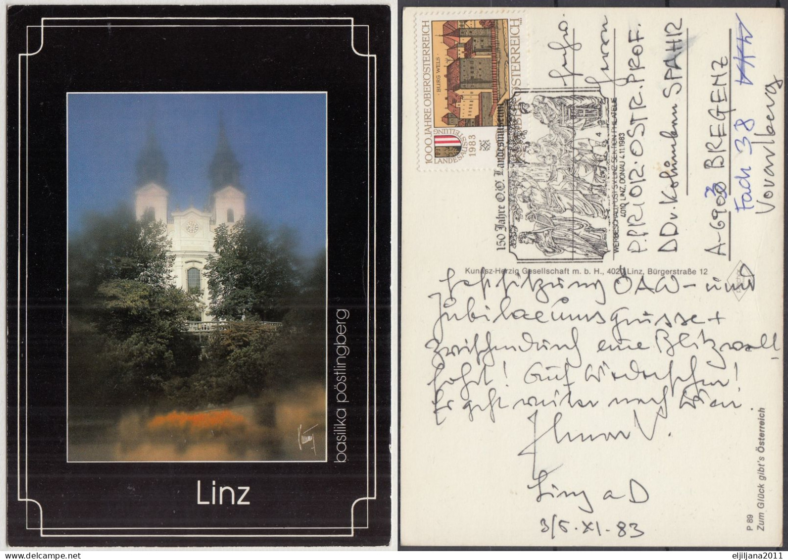Austria 1983 ⁕ LINZ Basilika ⁕ Used Postcard - Linz