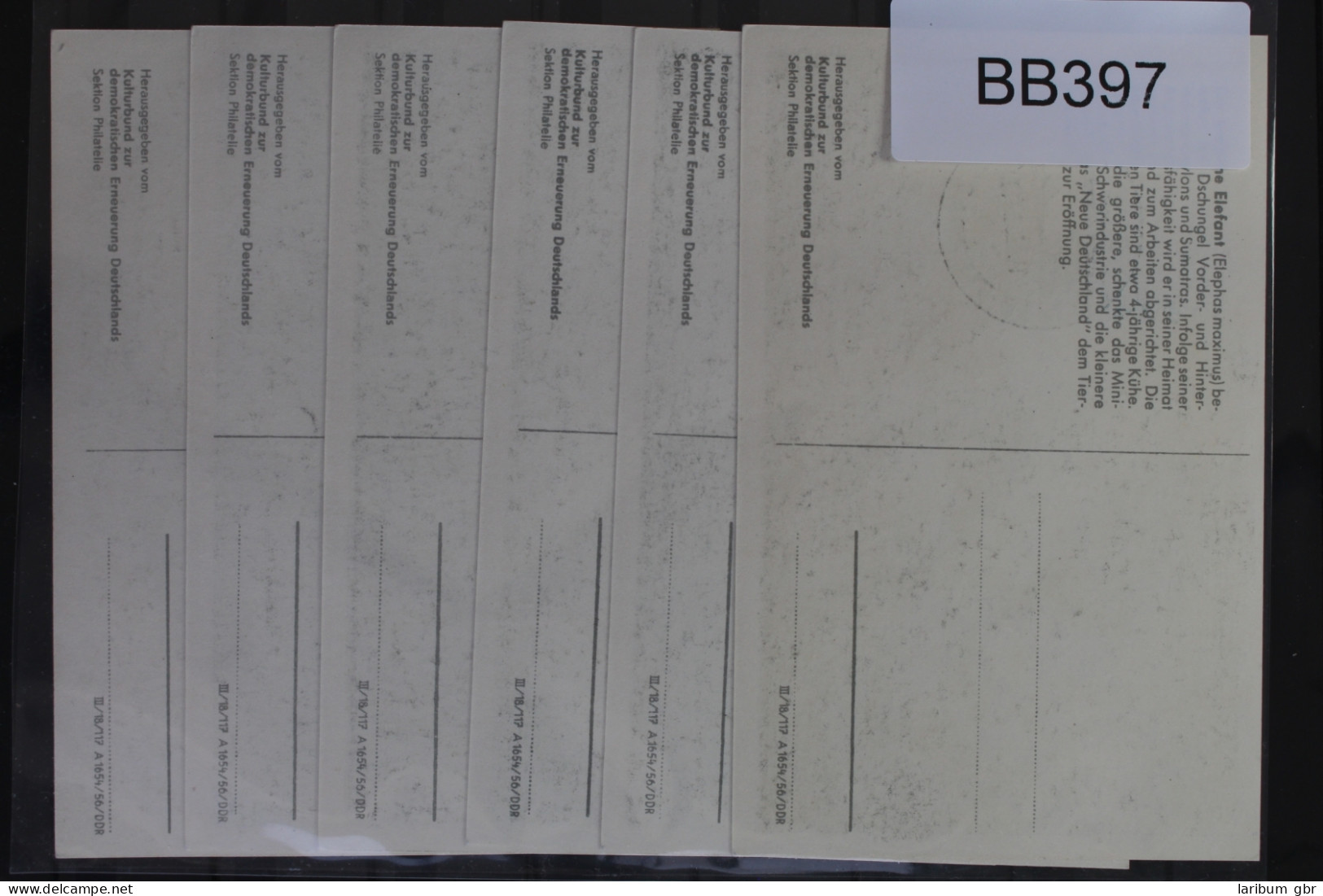 DDR 551-556 Auf Postkarte Als Einzelfrankatur #BB397 - Other & Unclassified