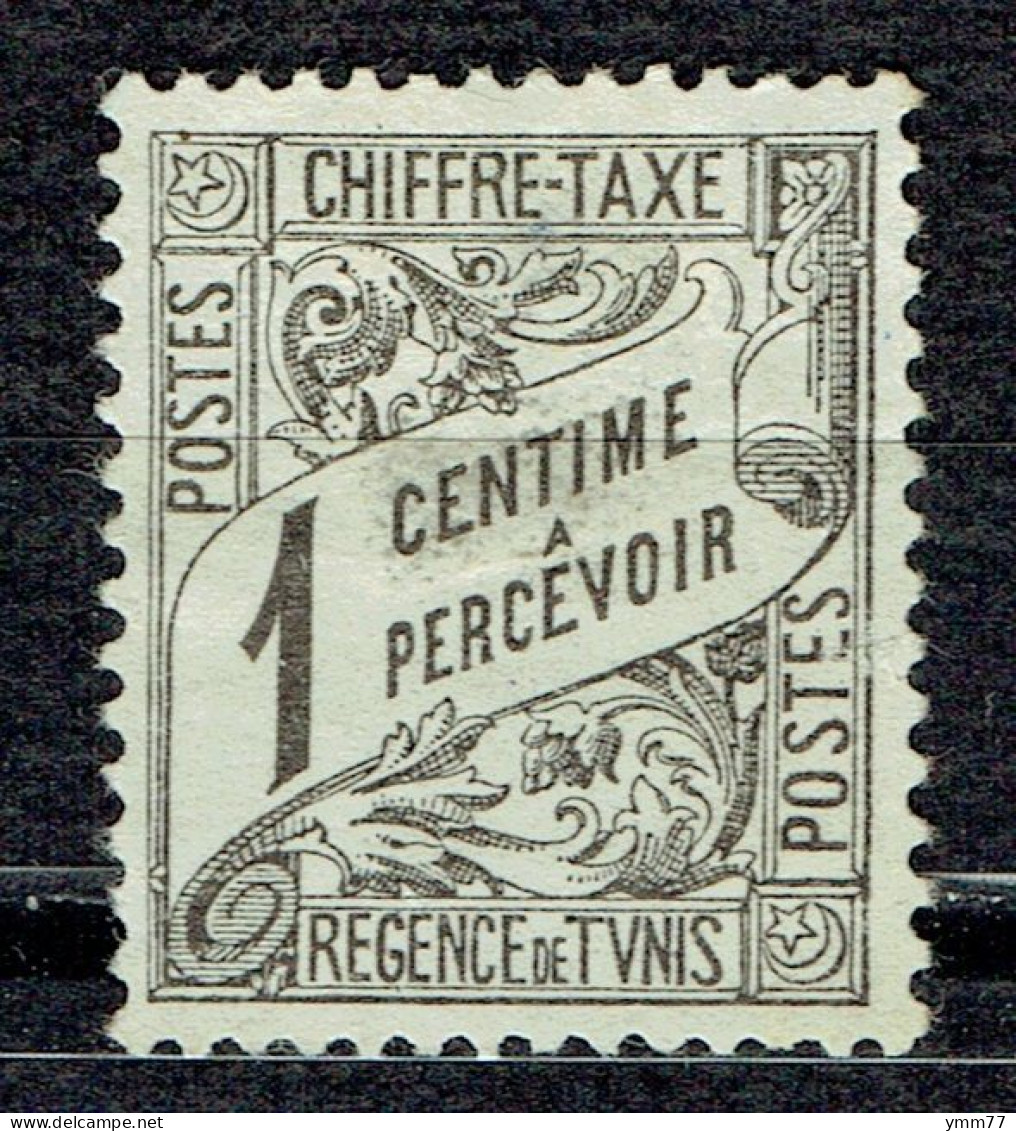 Timbre Taxe Type Banderole - Postage Due