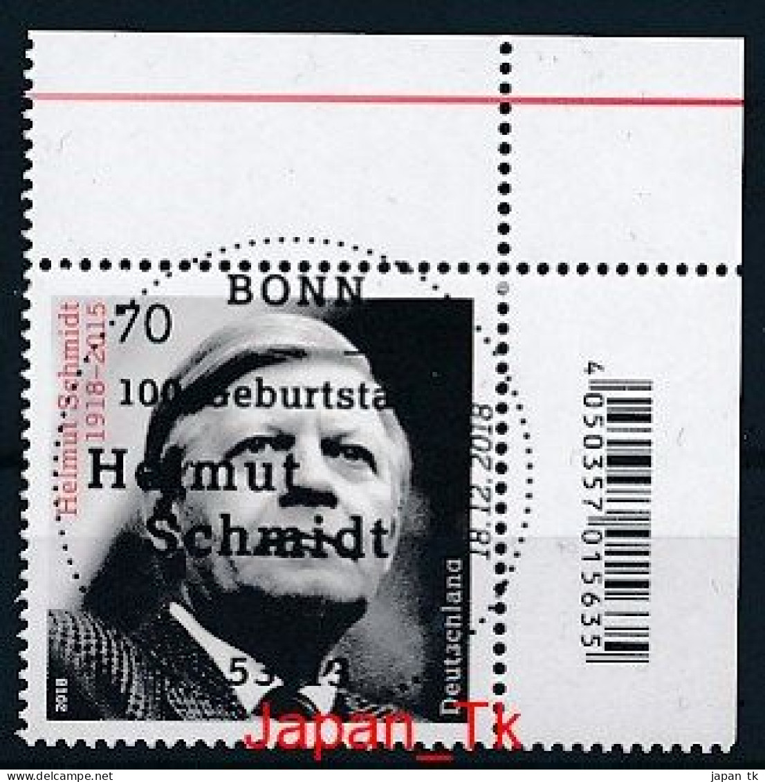 GERMANY Mi.Nr. 3429 100. Geburtstag Von Helmut Schmidt - ESST Bonn - Eckrand Oben Rechts - Used - Gebraucht