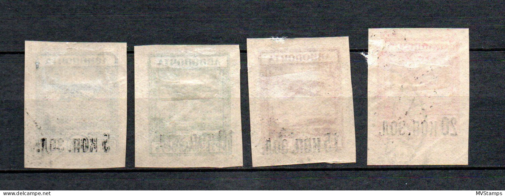 Russia 1924 Old Set Airmail Stamps (Michel 267/70 ) Nice Used - Gebraucht