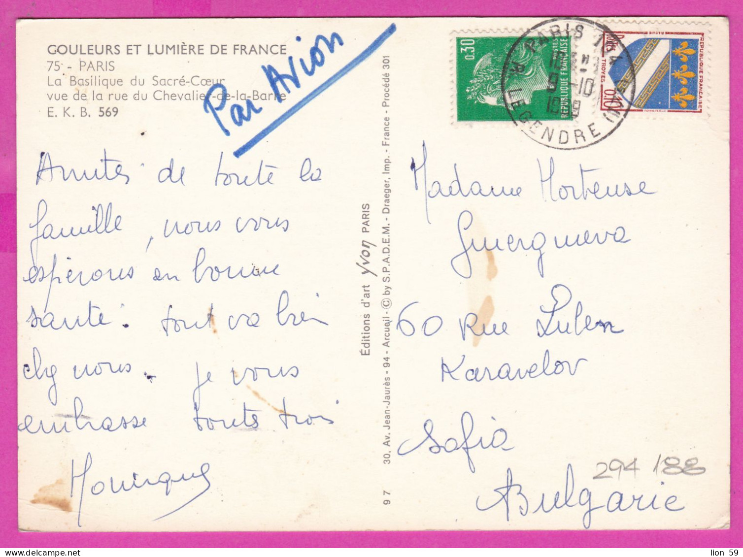 294188 / France - Paris - Basilique Du Sacre-Coeur PC 1969 USED 0.10+0.30 Fr. Marianne De Cheffer , Blason De Troyes - Lettres & Documents