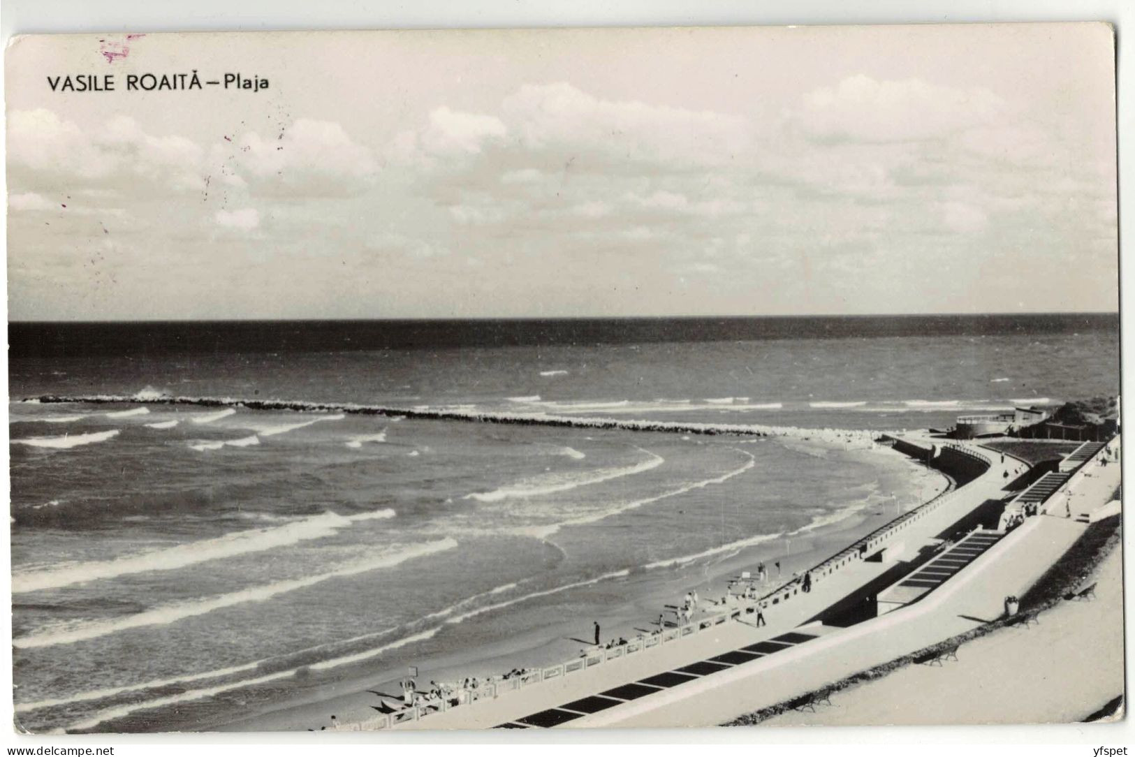 Vasile Roaită - The Beach (2) - Roumanie