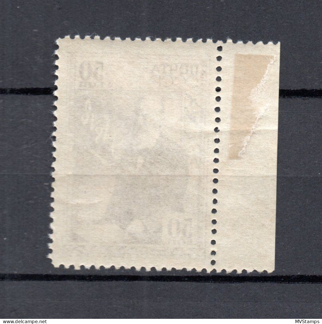 Russia 1941 Old Schukowsky Stamp (Michel 803) Nice MNH - Unused Stamps