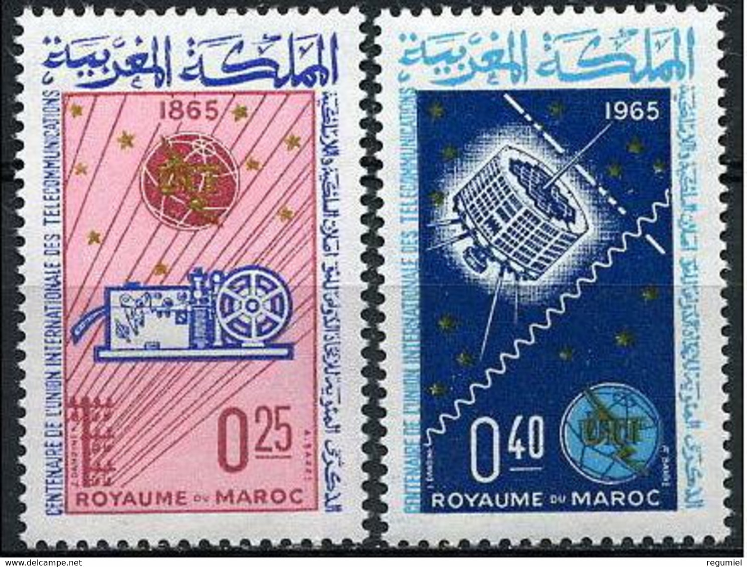 Maroc  484/485 ** MNH. 1965 - Maroc (1956-...)