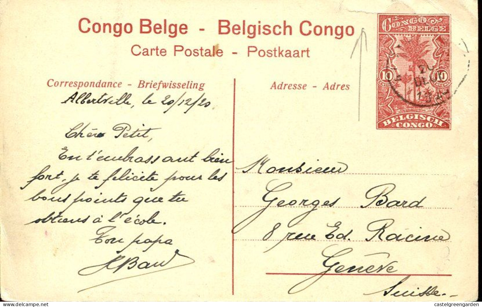 X0583 Belg. Congo, Stationery Card 10c. Circuled 1920 Showing Leopard, Light Crease At Top Right Where Indicated - Roofkatten