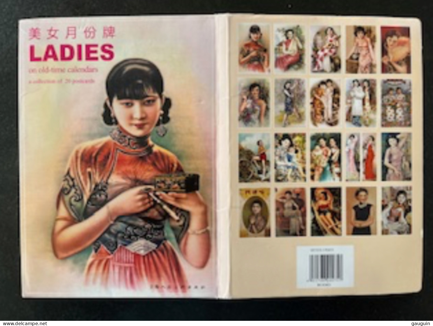 CPM - LADIES On Old-Time Calendars - Collection Complète 20 Vues (BEAUTÉS CHINOISES Vintage) (format 17x11,5) - China
