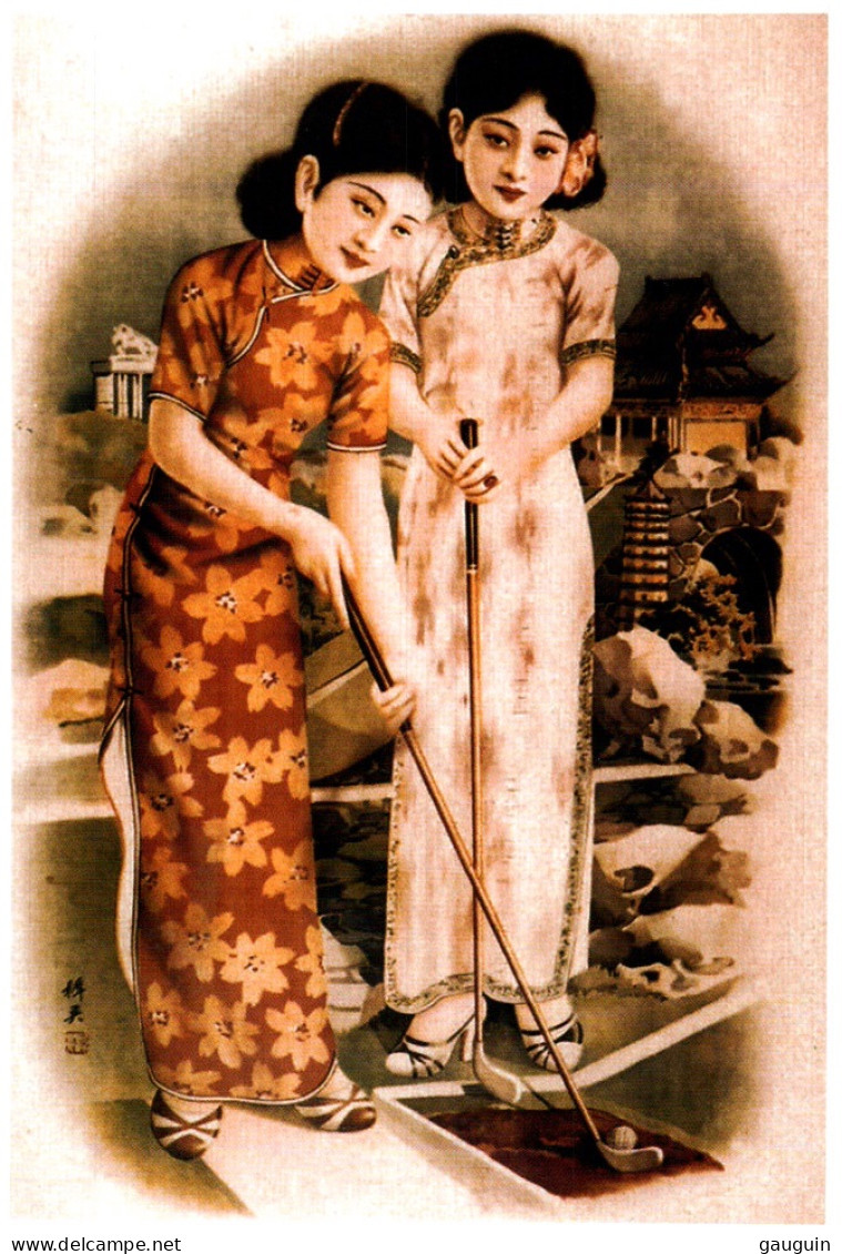 CPM - LADIES on Old-Time Calendars - Collection Complète 20 Vues (BEAUTÉS CHINOISES Vintage) (format 17x11,5)