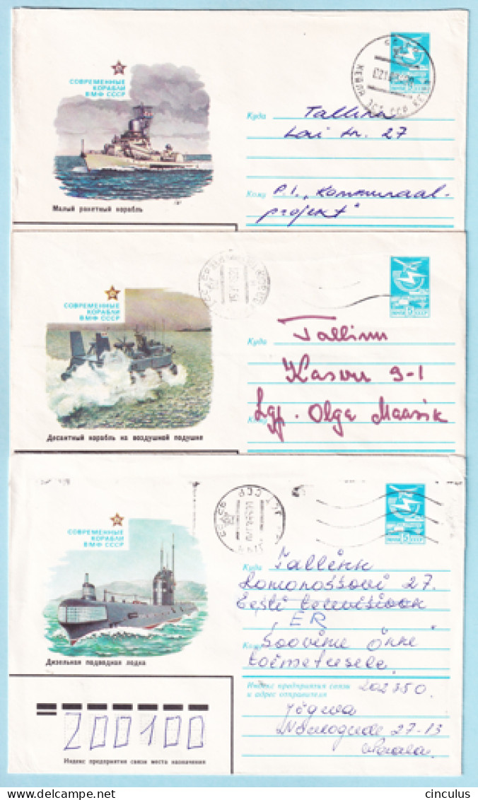 USSR 1983.1024. Warships. Prestamped Covers (3), Used - 1980-91