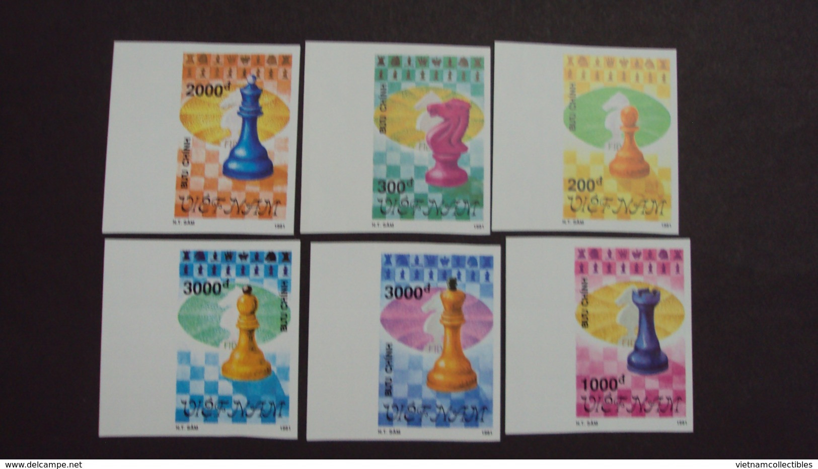 Vietnam Viet Nam MNH Imperf Stamps 1991 : Chess / Horse / Queen / King (Ms626) - Viêt-Nam