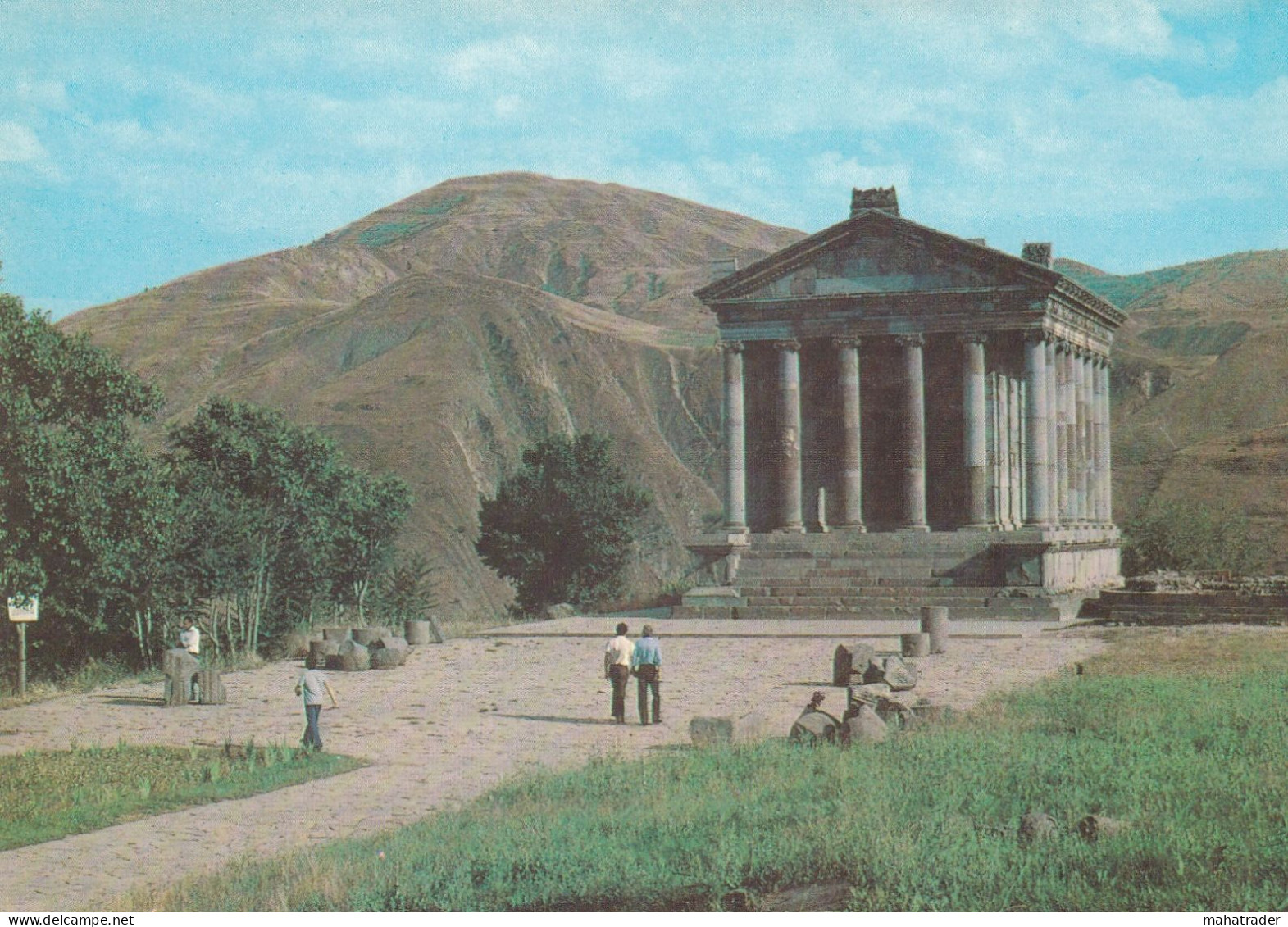 Armenia - Garni temple - printed 1981 / stationary