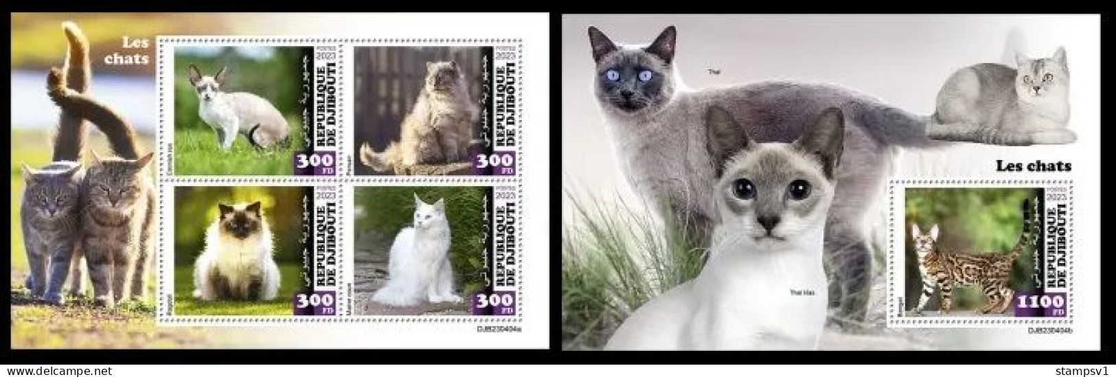 Djibouti  2023 Cats. (404) OFFICIAL ISSUE - Chats Domestiques