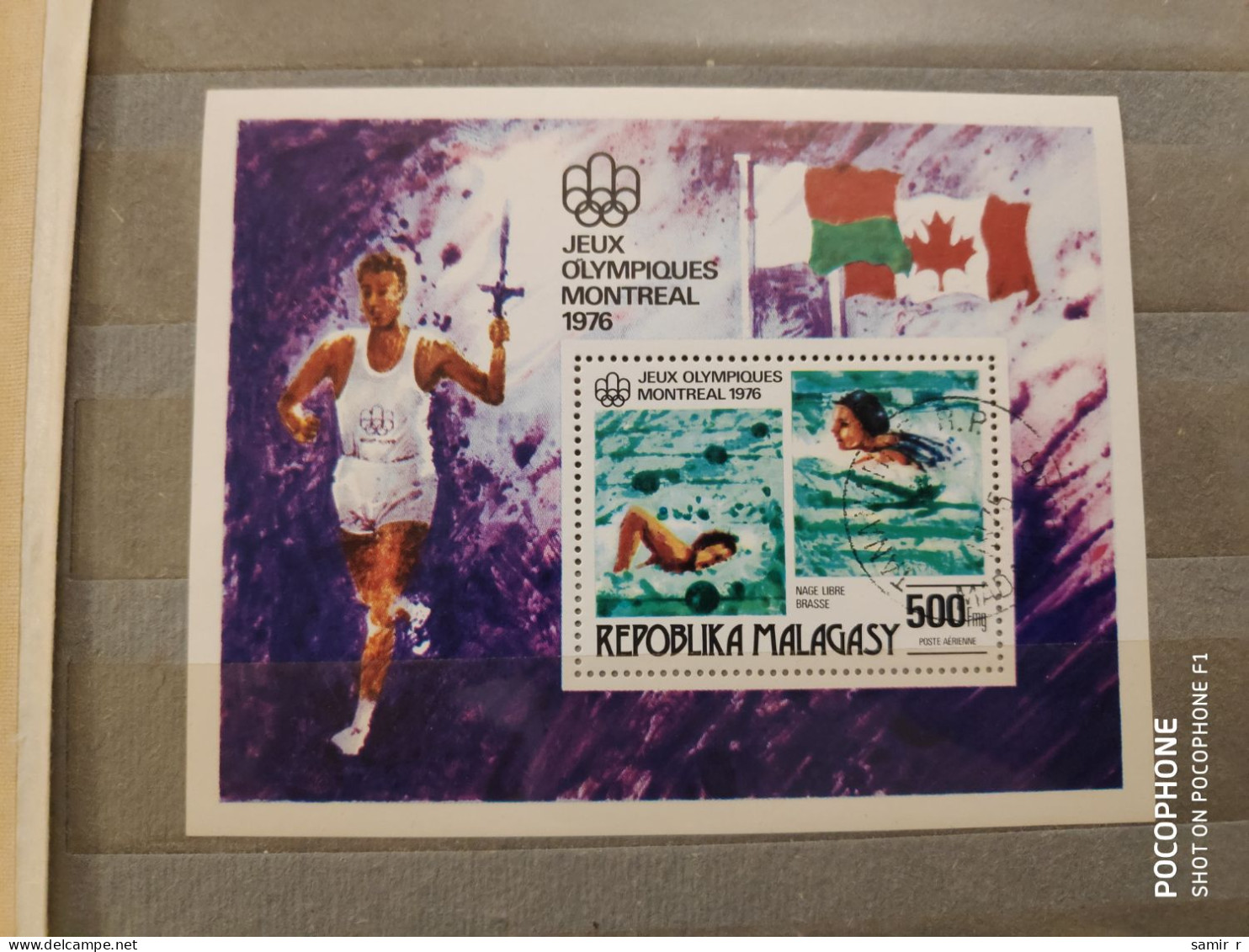 1976	Madagascar	Sport 9 - Madagascar (1960-...)