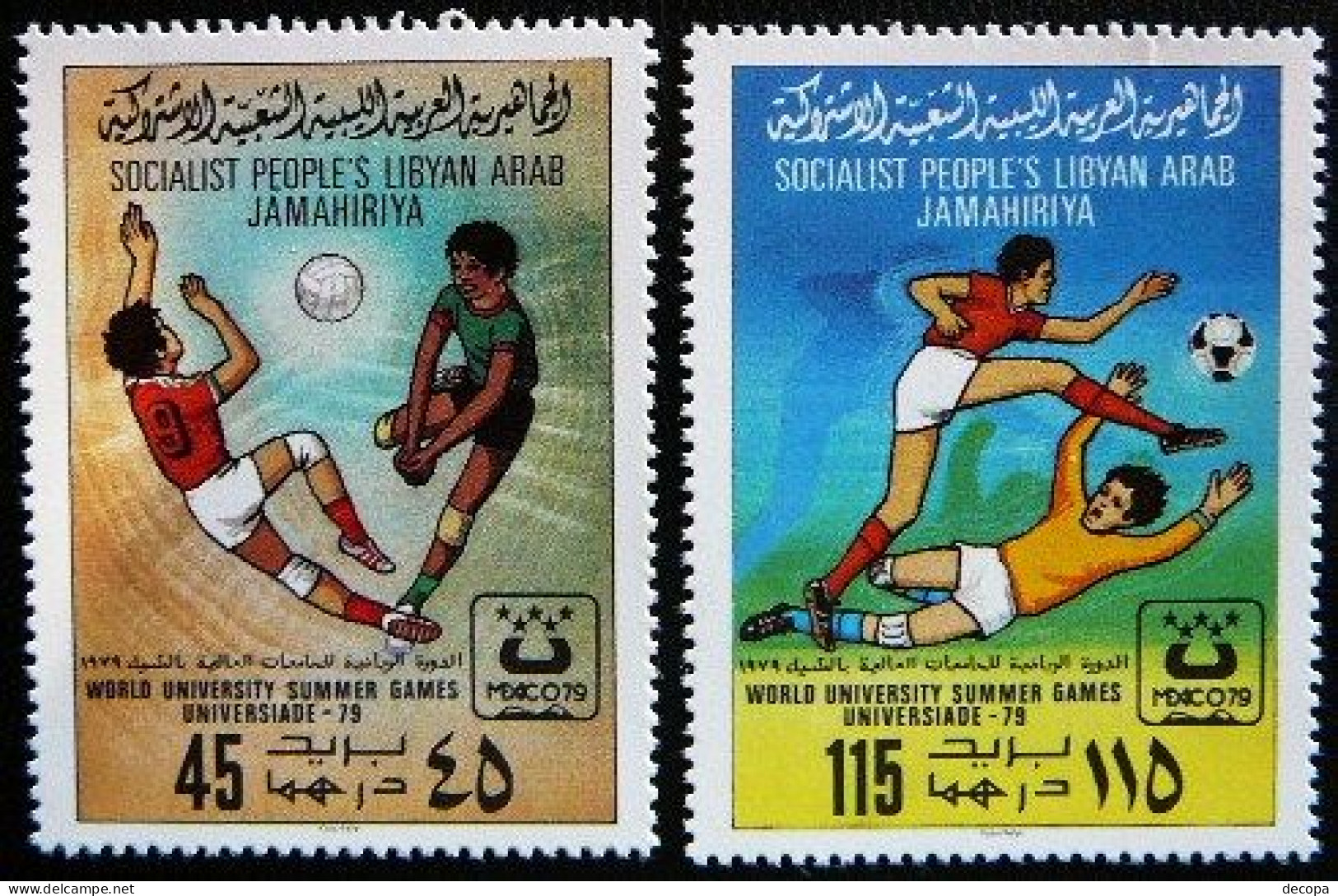 (dcos-357)  Lybia   -   Lybie  -  Libië    Mi 752-53    Yv  792-93      MNH   1979 - Andere & Zonder Classificatie