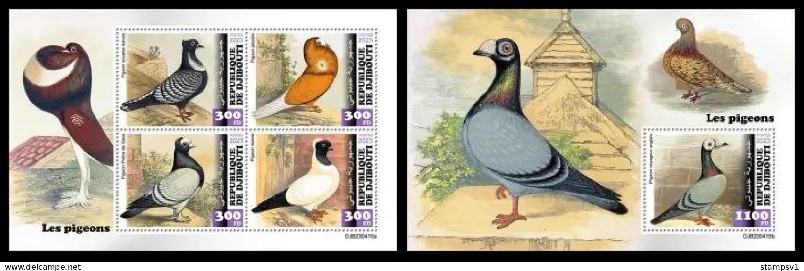 Djibouti  2023 Pigeons. (415) OFFICIAL ISSUE - Duiven En Duifachtigen