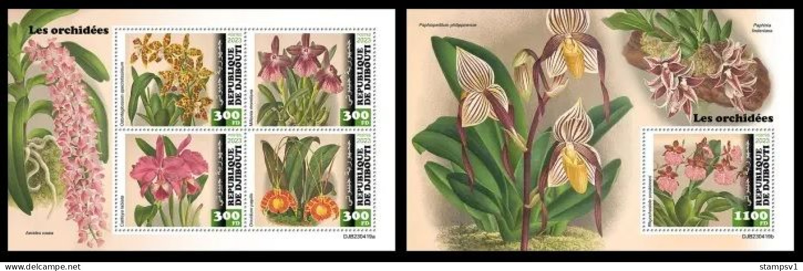 Djibouti  2023 Orchids. (419) OFFICIAL ISSUE - Orchideeën