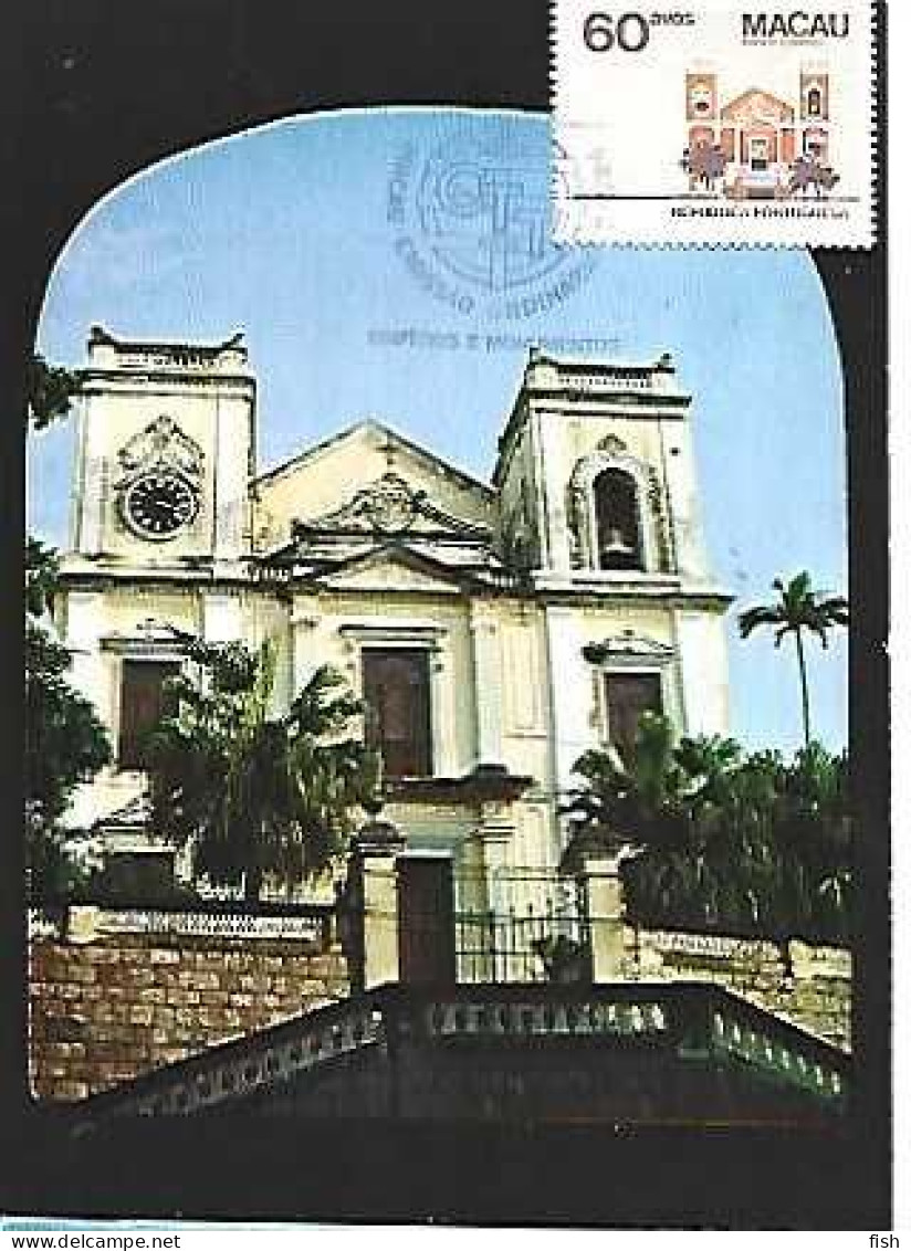 Macau & Maximum Card, Igreja De São  Lourenço. Macau 1984 (14) - Tarjetas – Máxima