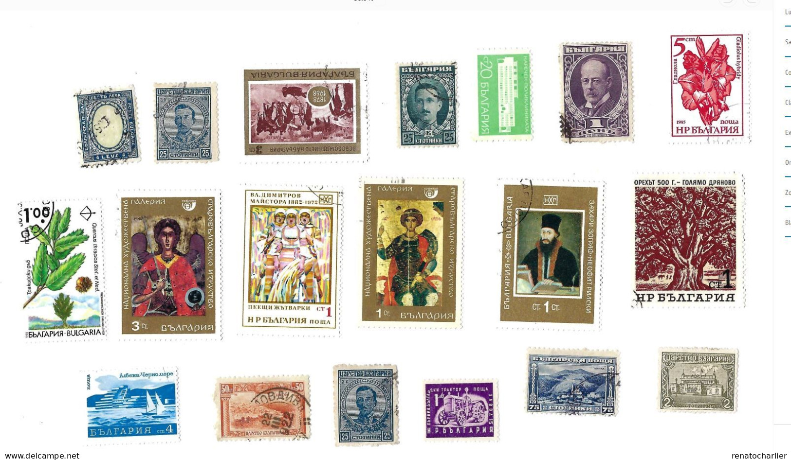 Collection De 95 Timbres  Oblitérés. - Collections, Lots & Séries