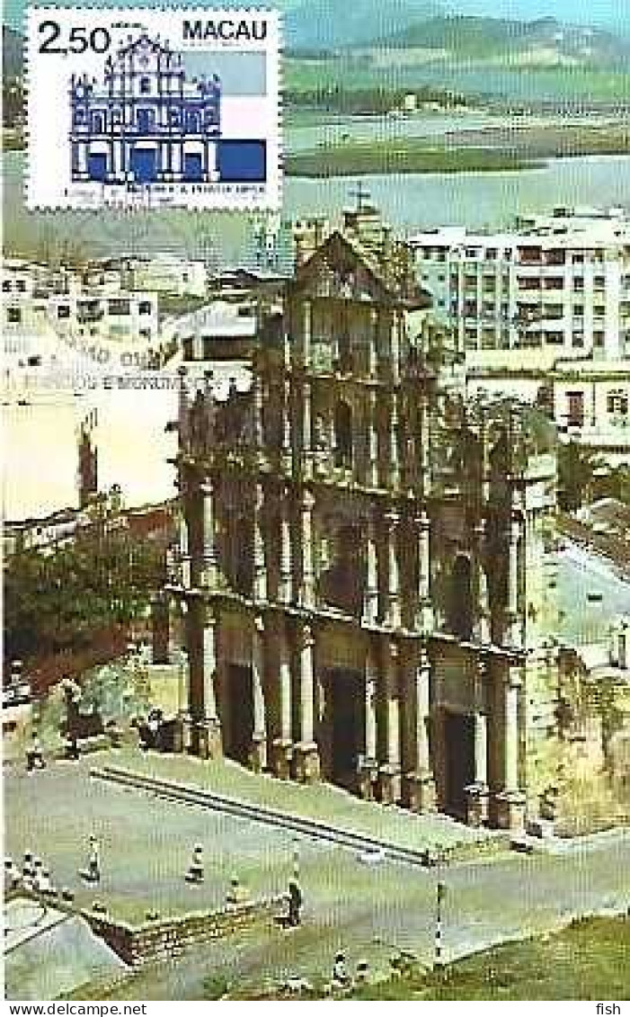Macau & Maximun Card, View Of São Paulo Church, Macau 1983 (1002) - Iglesias Y Catedrales