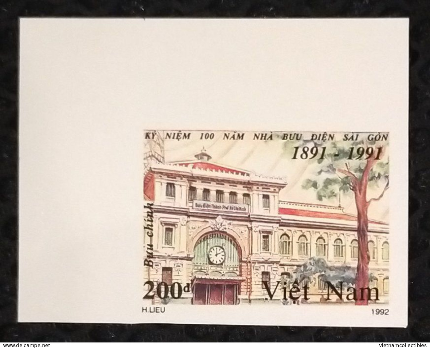 Vietnam Viet Nam MNH Imperf Stamp 1992 : Centenary Of Saigon Post Office / CLock (Ms642) - Vietnam