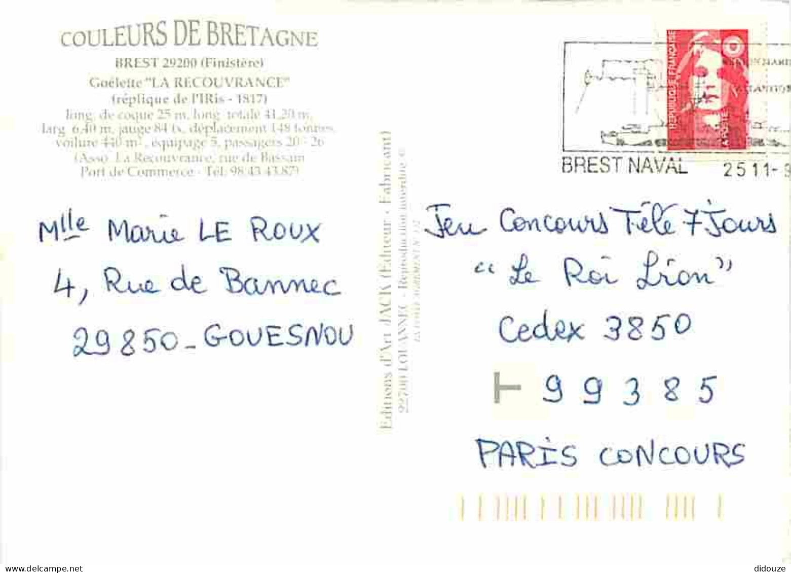 Bateaux - Voiliers - Brest - Goélette La Recouvrance (réplique De L'Iris -1817) - CPM - Voir Scans Recto-Verso - Voiliers