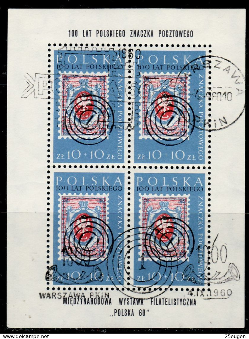 POLAND 1960 Michel No 1177 Klbg USED With Commemorative Postmark 04.09.1960 - Used Stamps