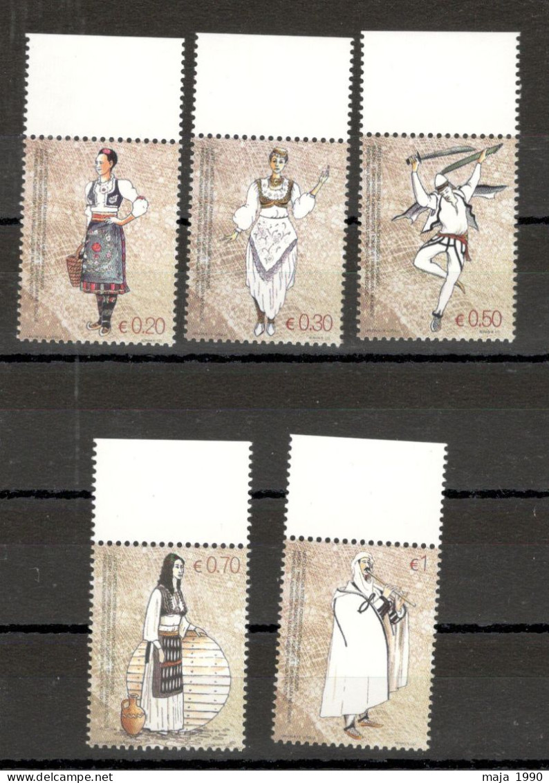 KOSOVO - MNH SET - COSTUMES - NATIONAL COSTUME - 2007. - Kosovo