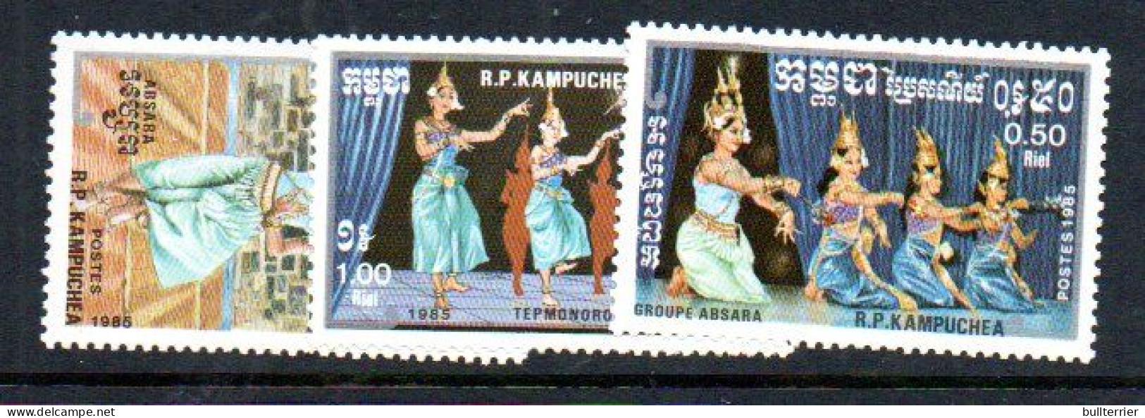 CAMBODIA - 1985 - TRADITONAL DANCES SET OF 3   MINT NEVER HINGED - Cambogia