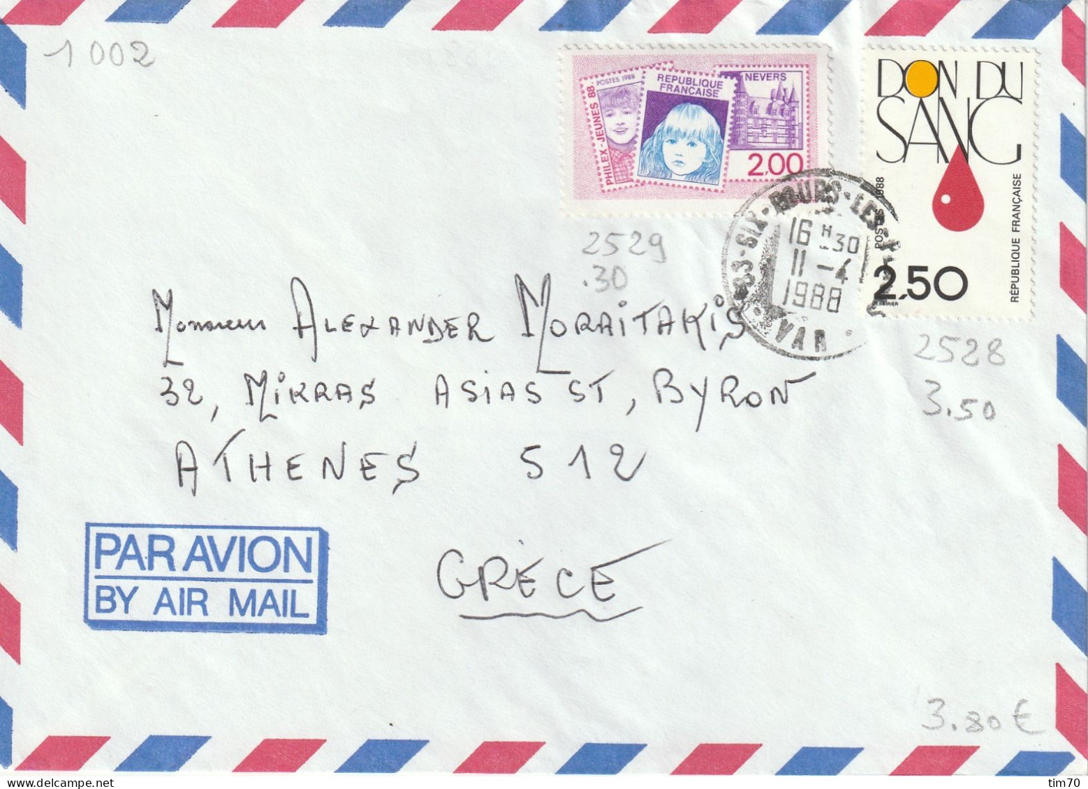 CAD  83  SIX - FOURS - LES - PLAGES  /  N° 2528 + N° 2529     POUR    ATHENES   GRECE - Manual Postmarks