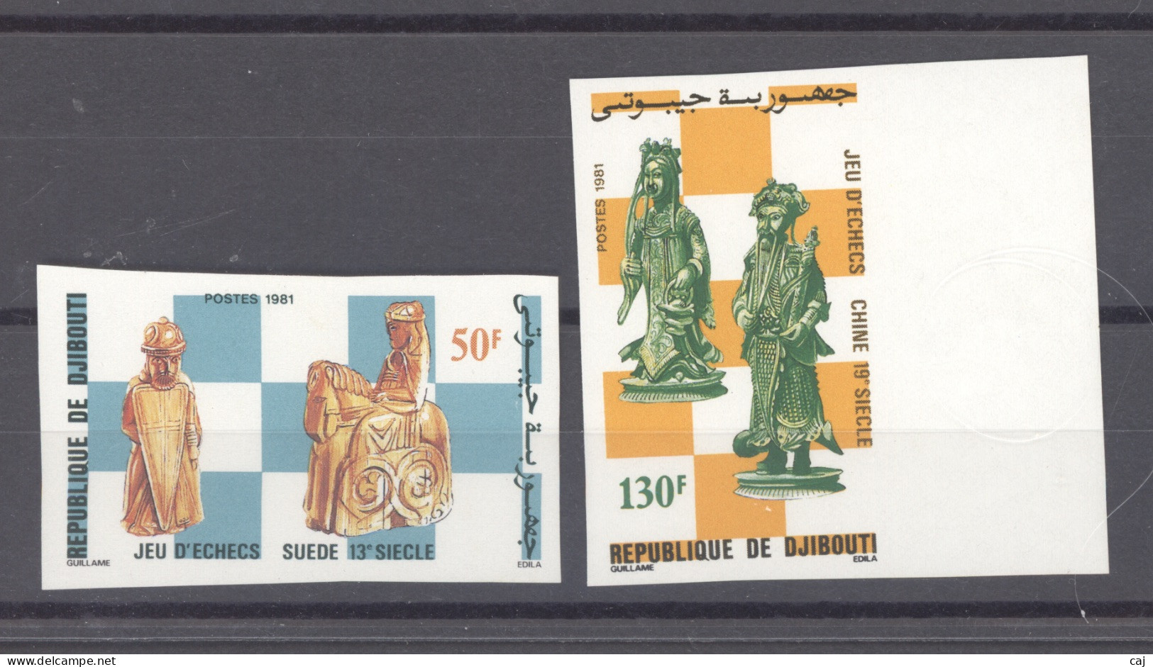 Djibouti  -  Non Dentelés  :  Yv 541-42  **  Jeu D'échecs - Gibuti (1977-...)