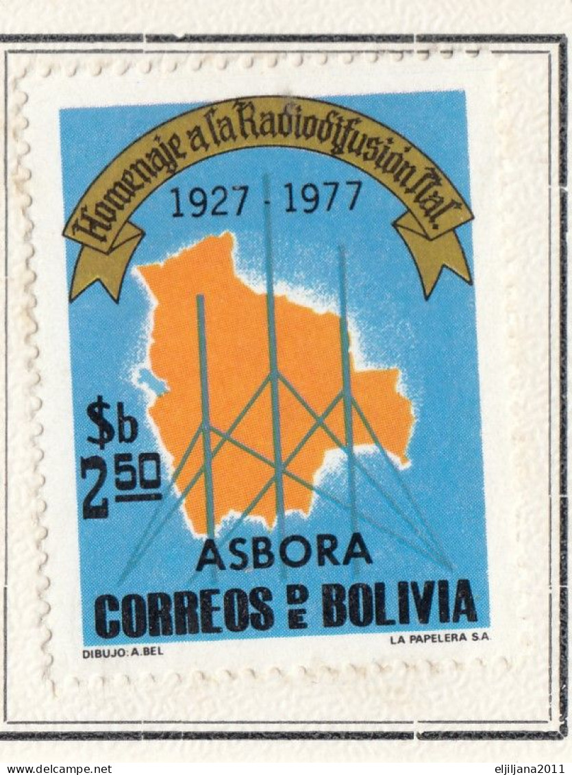 BOLIVIA 1977 LA PAZ ⁕ Presidencia De La Republica ASBORA / 50 ANIVERSARIO DE LA RADIO BOLIVIANA ⁕ Sheet - Bolivie