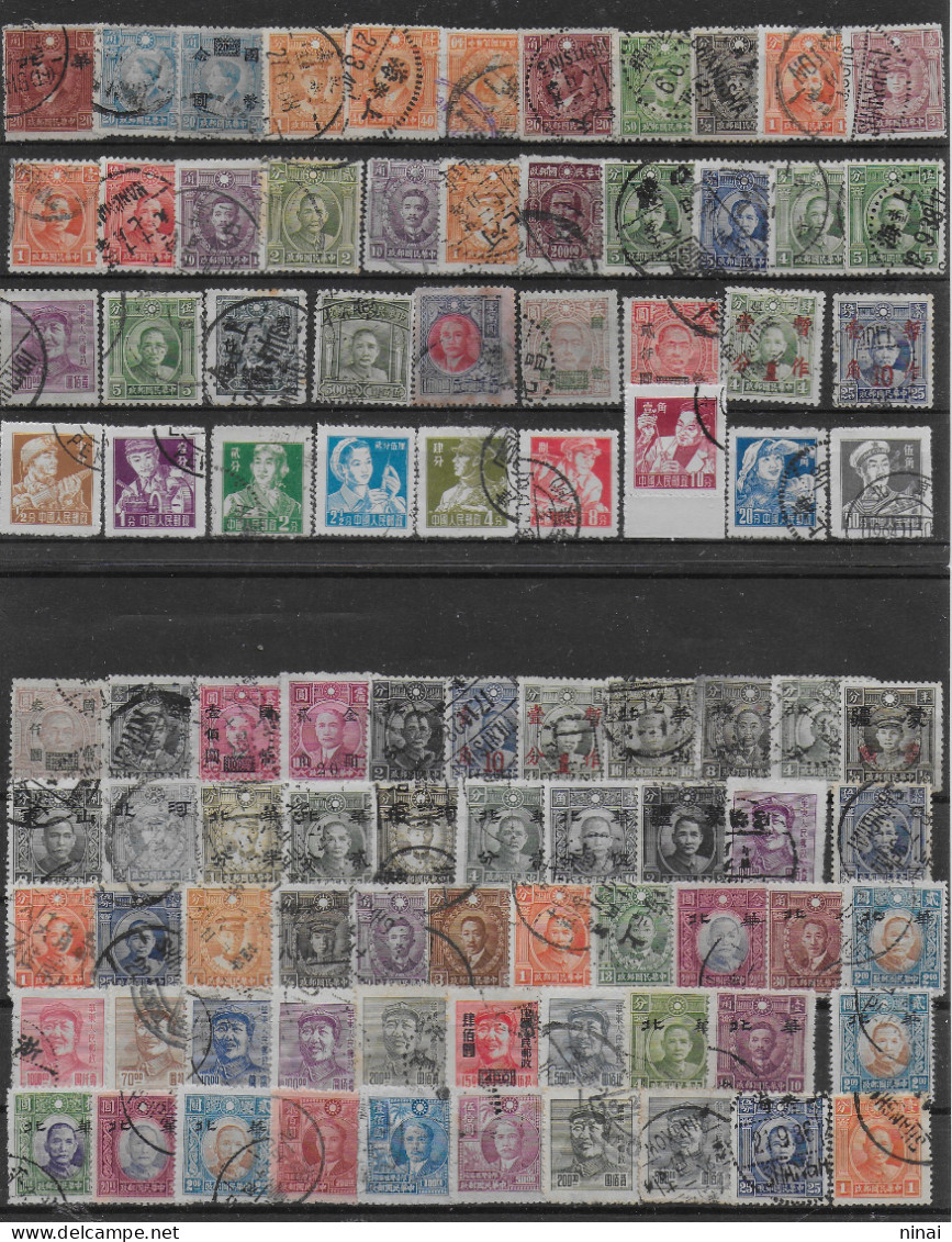 CHINA-CINA USED-USATO BIG LOT   C2039A - Andere & Zonder Classificatie