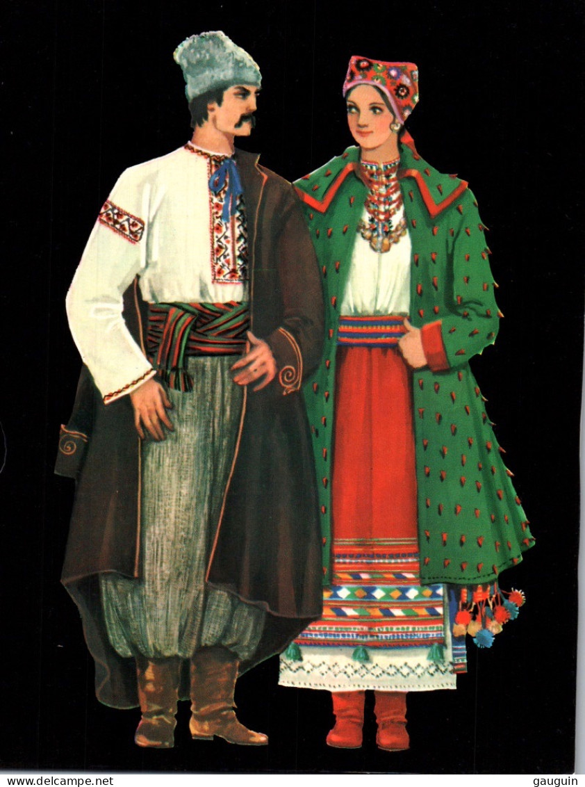 CP - Costumes UKRAINIENS - CARNET Complet 20 Vues (Notes explicatives & Historiques au dos - format 13,5x18)