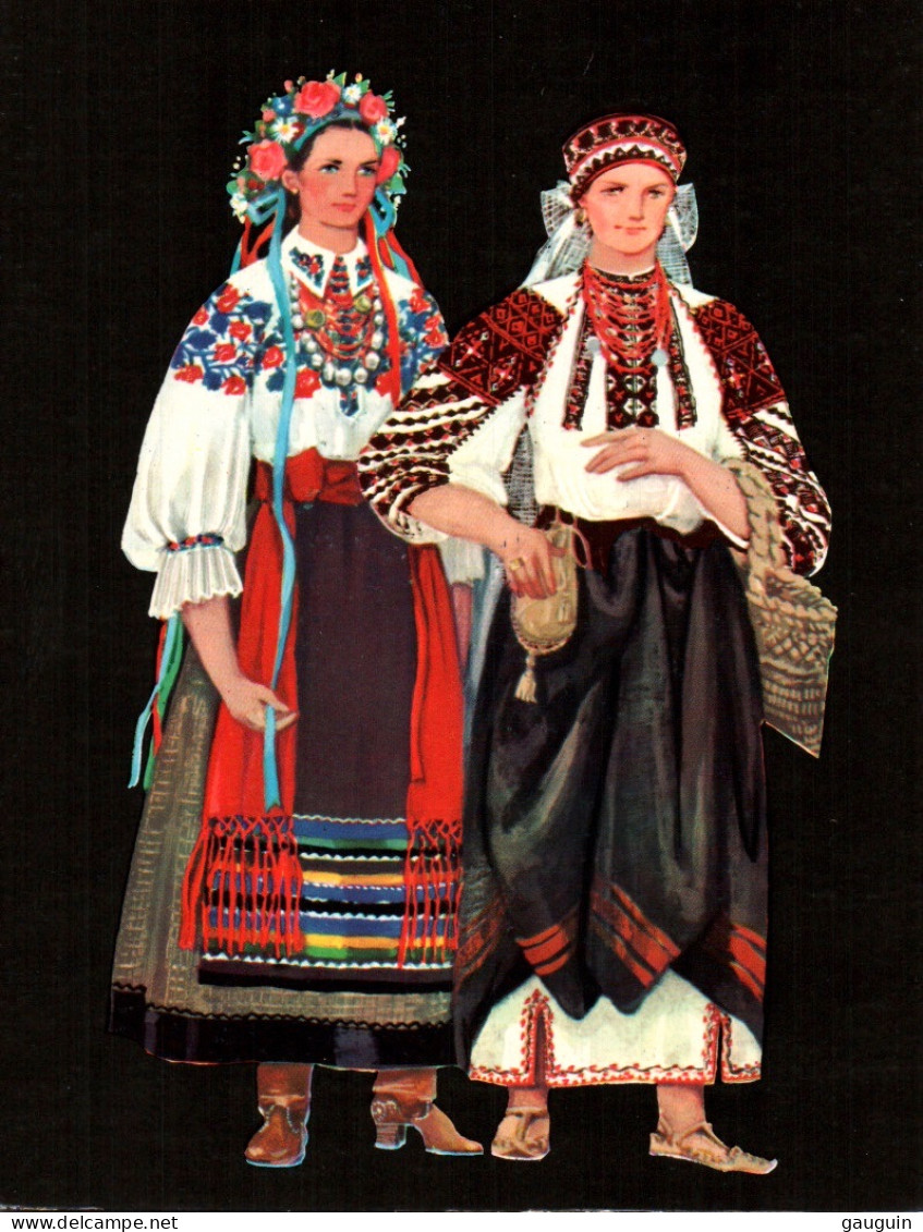 CP - Costumes UKRAINIENS - CARNET Complet 20 Vues (Notes explicatives & Historiques au dos - format 13,5x18)