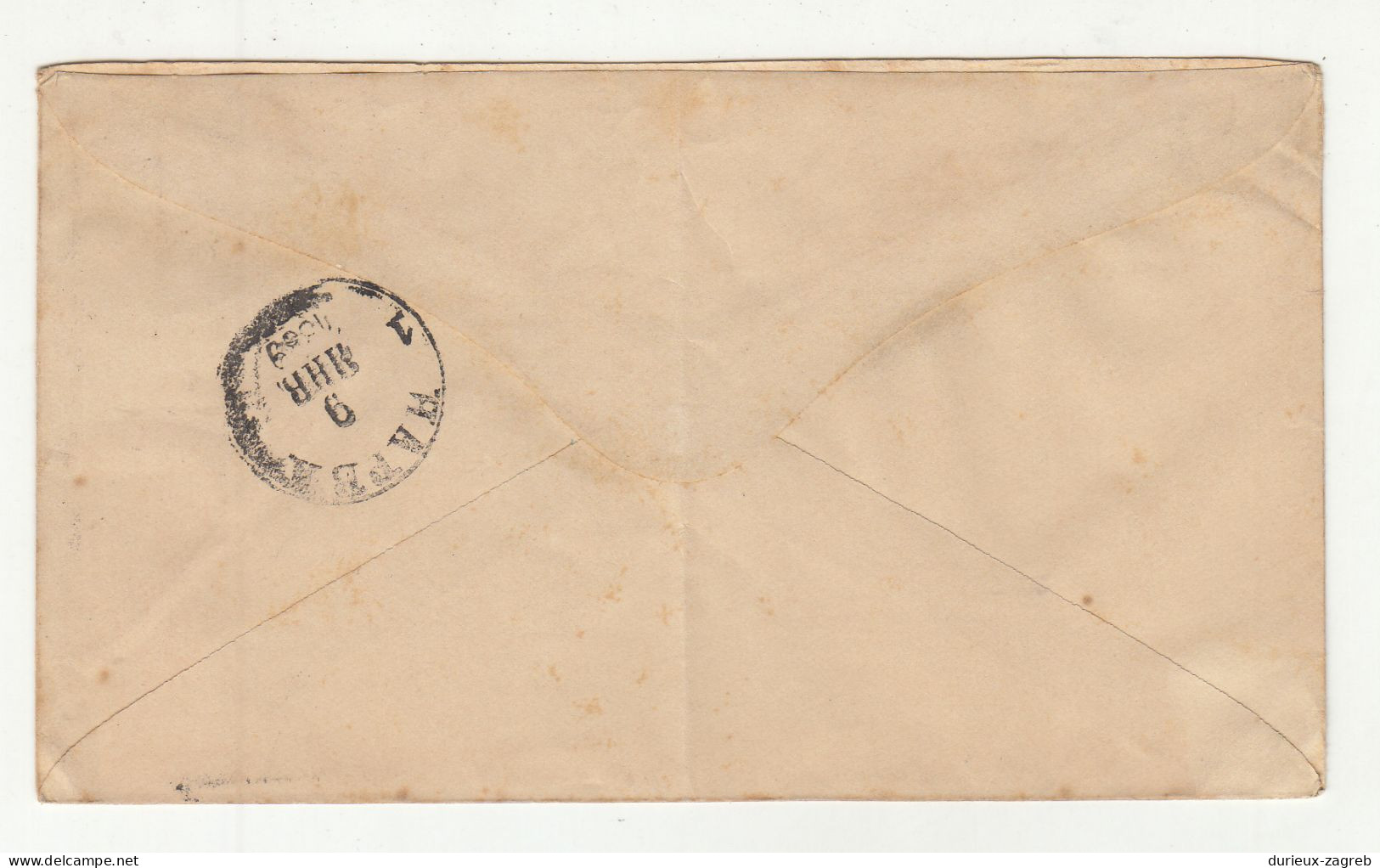 Russia Empire Postal Stationery Letter Cover Posted 1889? B240510 - Interi Postali